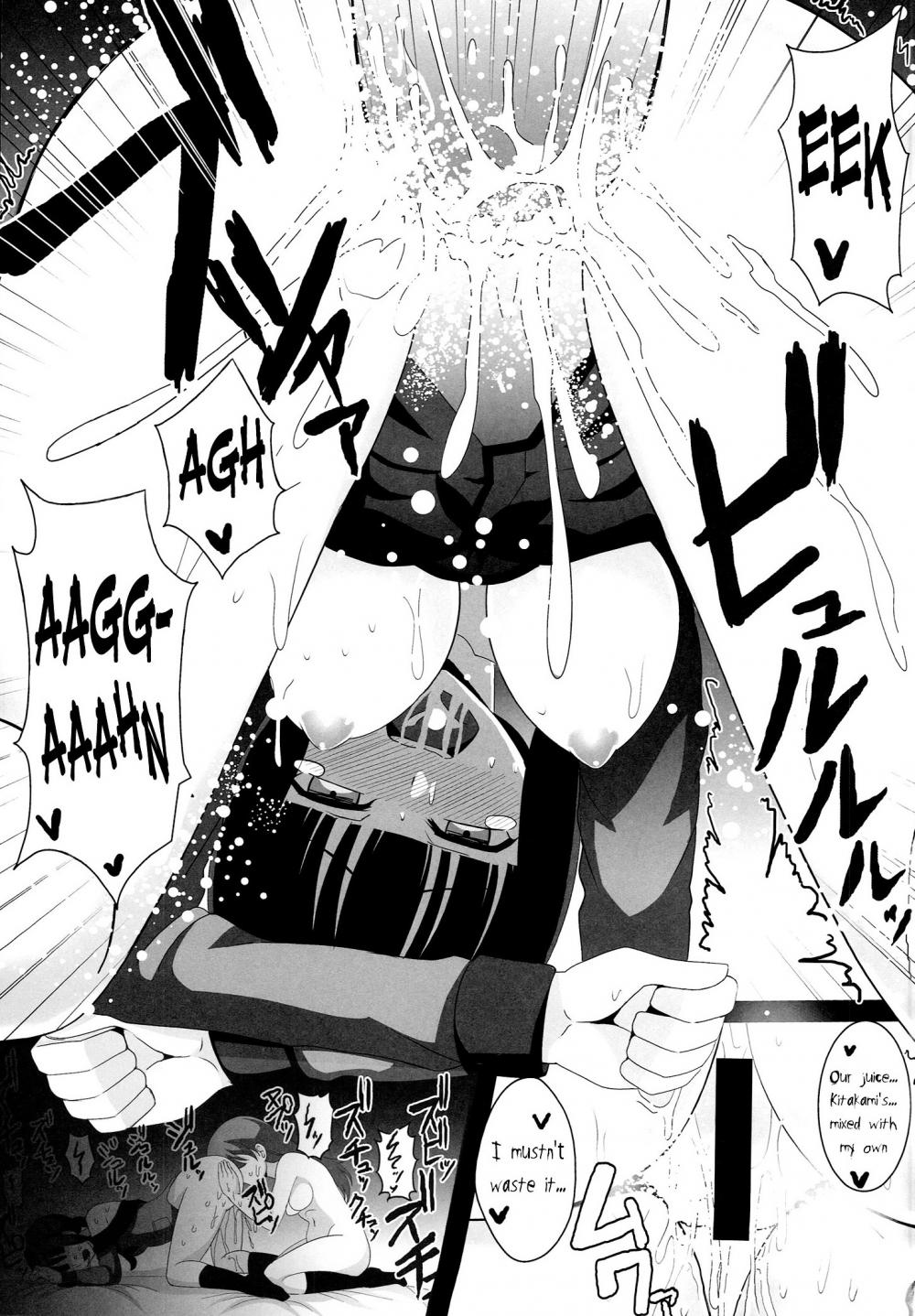 Hentai Manga Comic-Crazy Psycho Les-Read-18